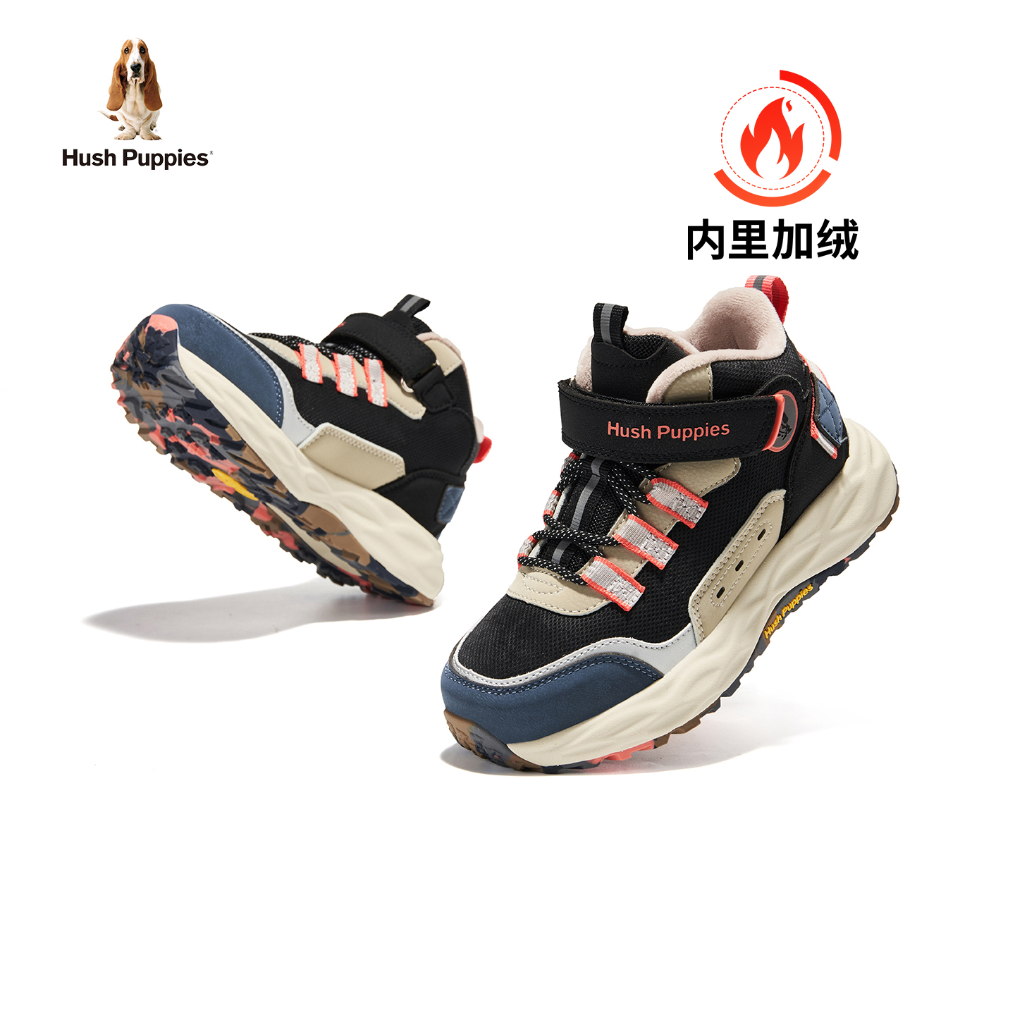 暇步士童鞋儿童棉鞋加绒