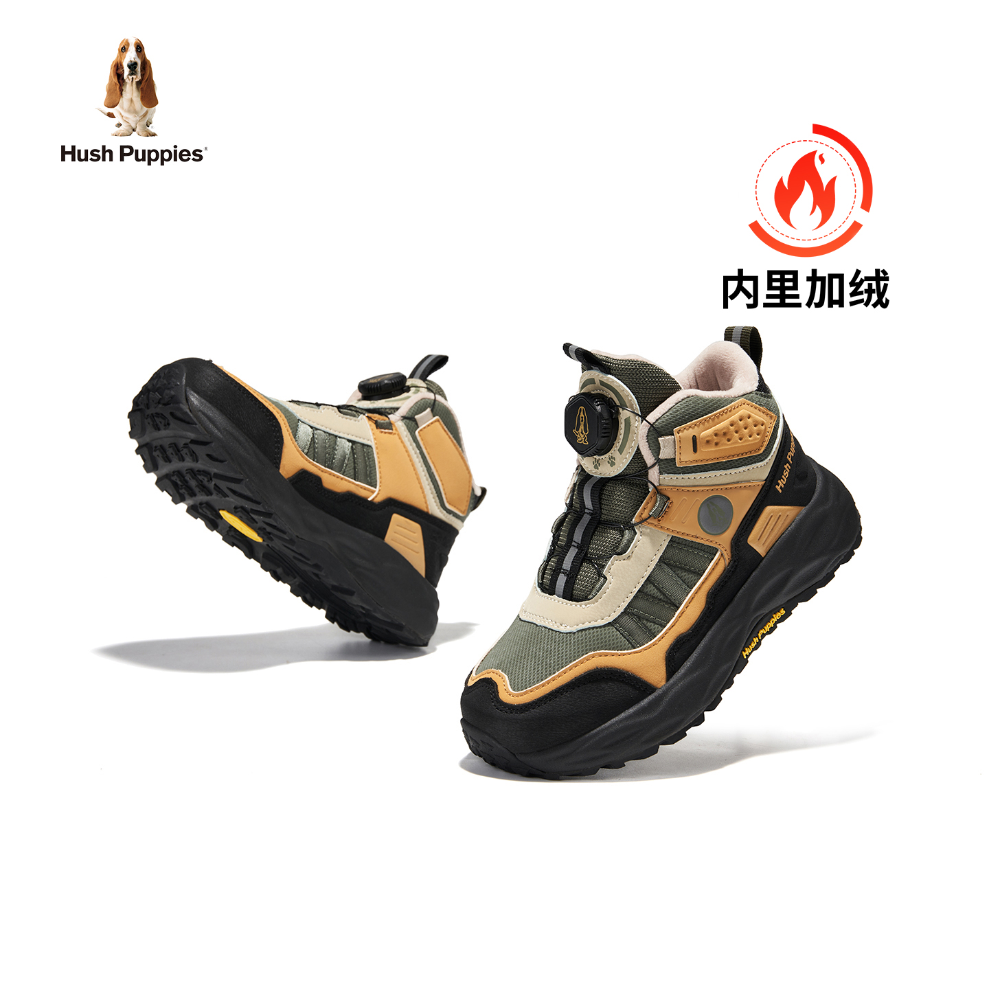 暇步士儿童棉鞋冬季加绒保暖