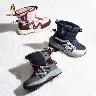 男女童棉靴加绒保暖休闲鞋 儿童运动棉鞋 暇步士童鞋 子 3M新雪丽