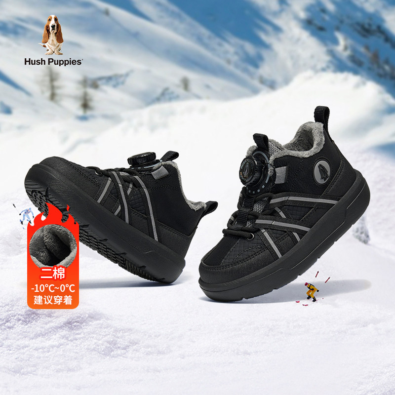 暇步士童鞋儿童棉鞋棉靴男童运动鞋秋冬中大童软底加绒保暖雪地靴