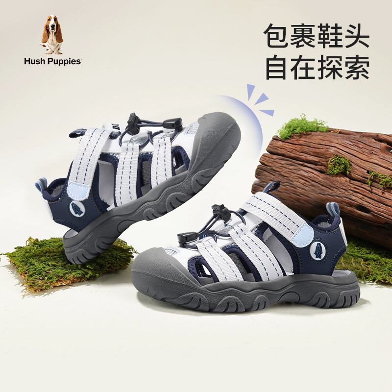 踩云般透气轻盈，裸脚般舒适  单只鞋≈0.37
