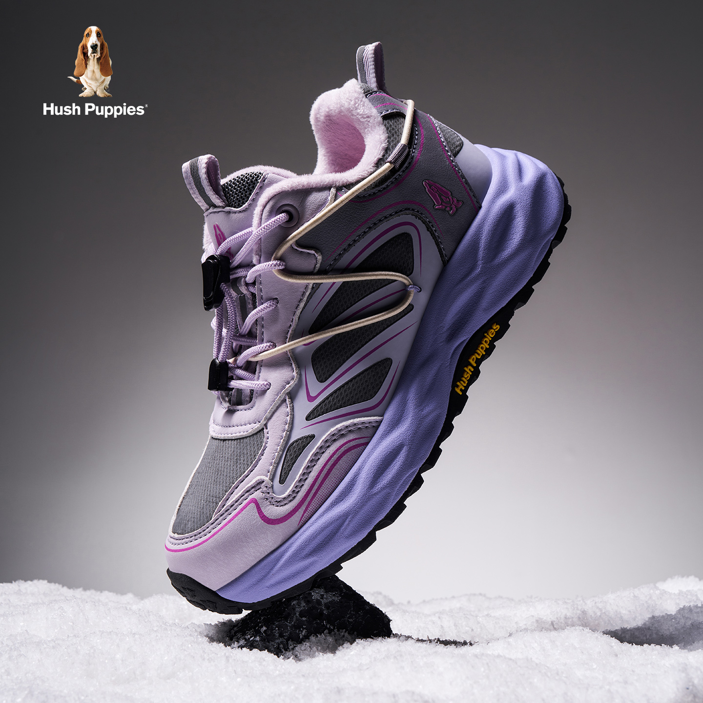 暇步士童鞋儿童运动鞋户外登山