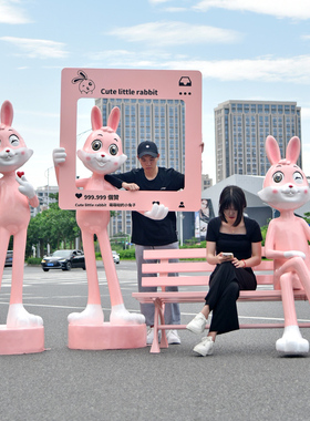 卡通兔子雕塑户外仿真商场幼儿园