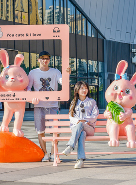 中秋户外卡通兔子卡通