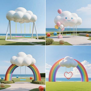 梦幻云朵秋千玻璃钢卡通雕塑户外公园景观装 饰品摆件网红打卡拍照