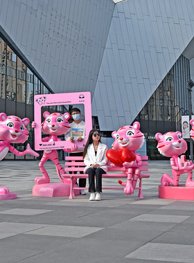 户外卡通老虎雕塑玻璃钢