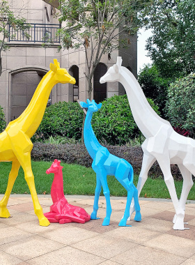 抽象玻璃钢几何小区草坪园林景观