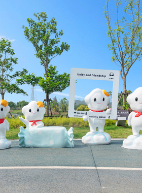 卡通星星雕塑网红装饰品