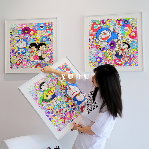 无聊计划现代潮流客厅餐厅装饰画