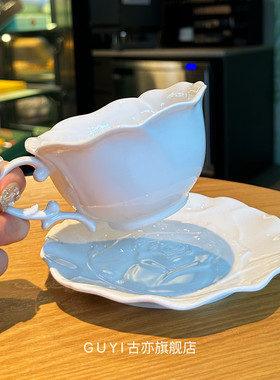 法式复古立体玫瑰vintage杯碟陶瓷下午花茶套装咖啡杯拿铁杯碟