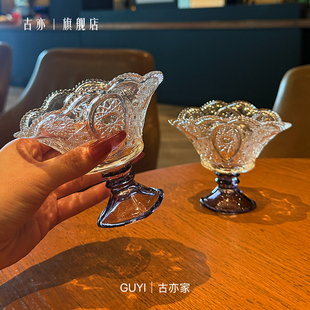【老板娘自留】ins风轻奢高脚杯浮雕雪糕玻璃酸奶杯甜品杯奶昔杯
