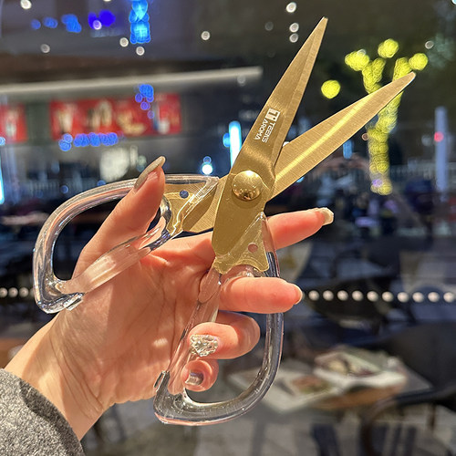 厨房剪刀家用多功能剪鸡骨剪子