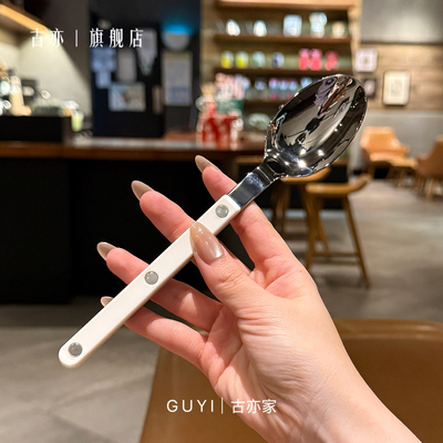 【颜值至上喝汤勺】304不锈钢西餐勺主餐勺西餐勺吃饭勺一把好勺
