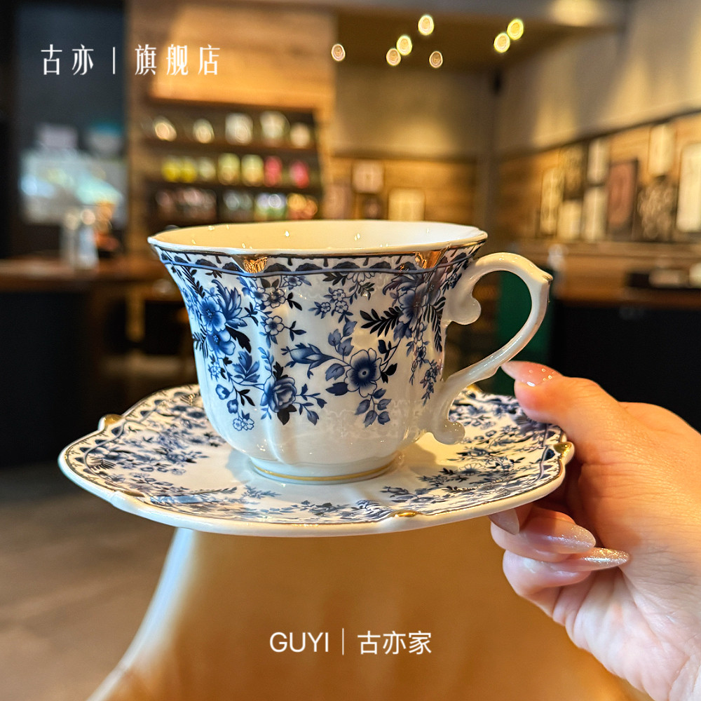 惊艳款  出口单气质上镜款优雅的蓝花田园风咖啡杯碟下午茶花茶杯,餐饮具,咖啡杯,淘宝优惠券,粉丝福利购,淘宝优惠卷