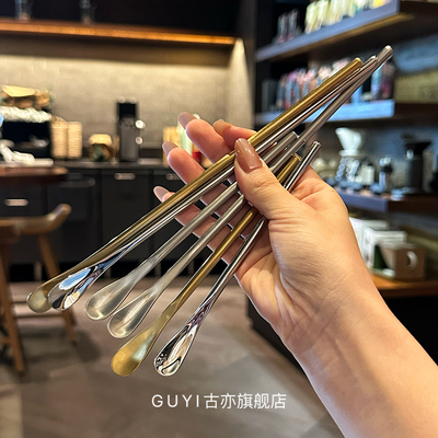 日式搅拌棒304不锈钢长柄咖啡