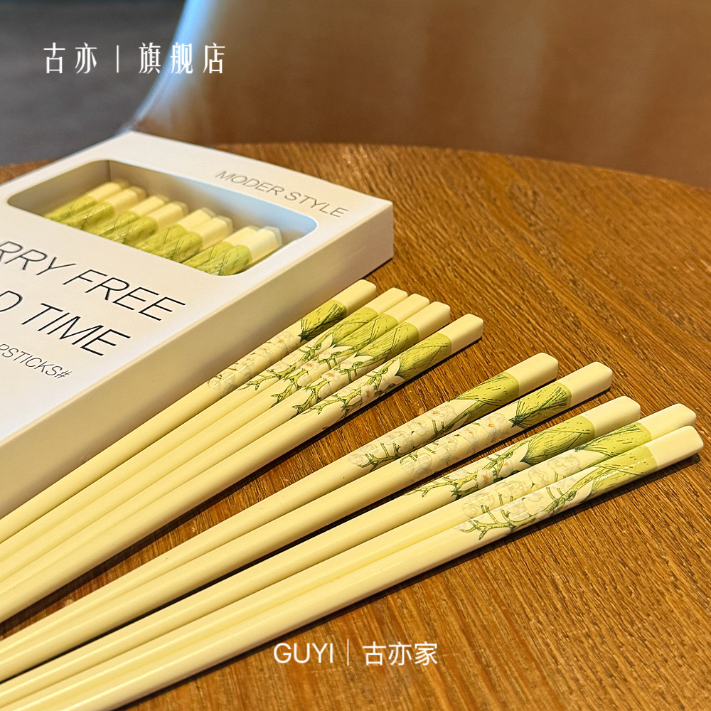 幸福绿铃兰花陶瓷筷子防滑防霉家用高档耐高温套装五双装带防滑纹