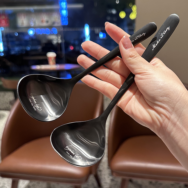 北欧304不锈钢汤勺火锅烹饪用品