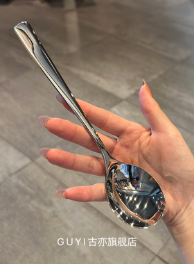 这光泽感很少见！INOX18/10不锈钢调羹汤匙吃饭勺喝汤勺圆头勺子