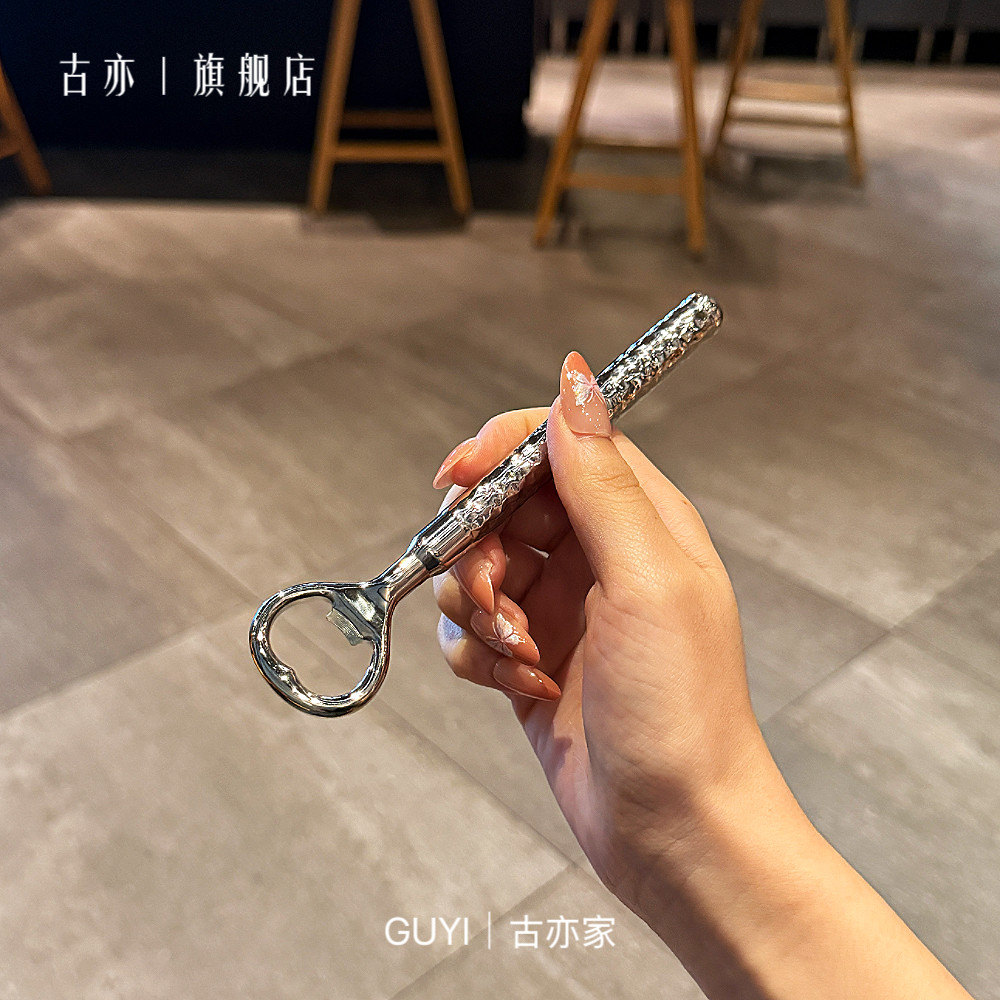 啤酒开瓶器日本ARASIGAWA304不锈钢开酒器创意启瓶器起子开盖器