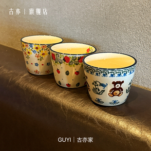 高颜值釉下彩花卉猪口杯复古咖啡杯拿铁拉花杯主人杯礼物中古