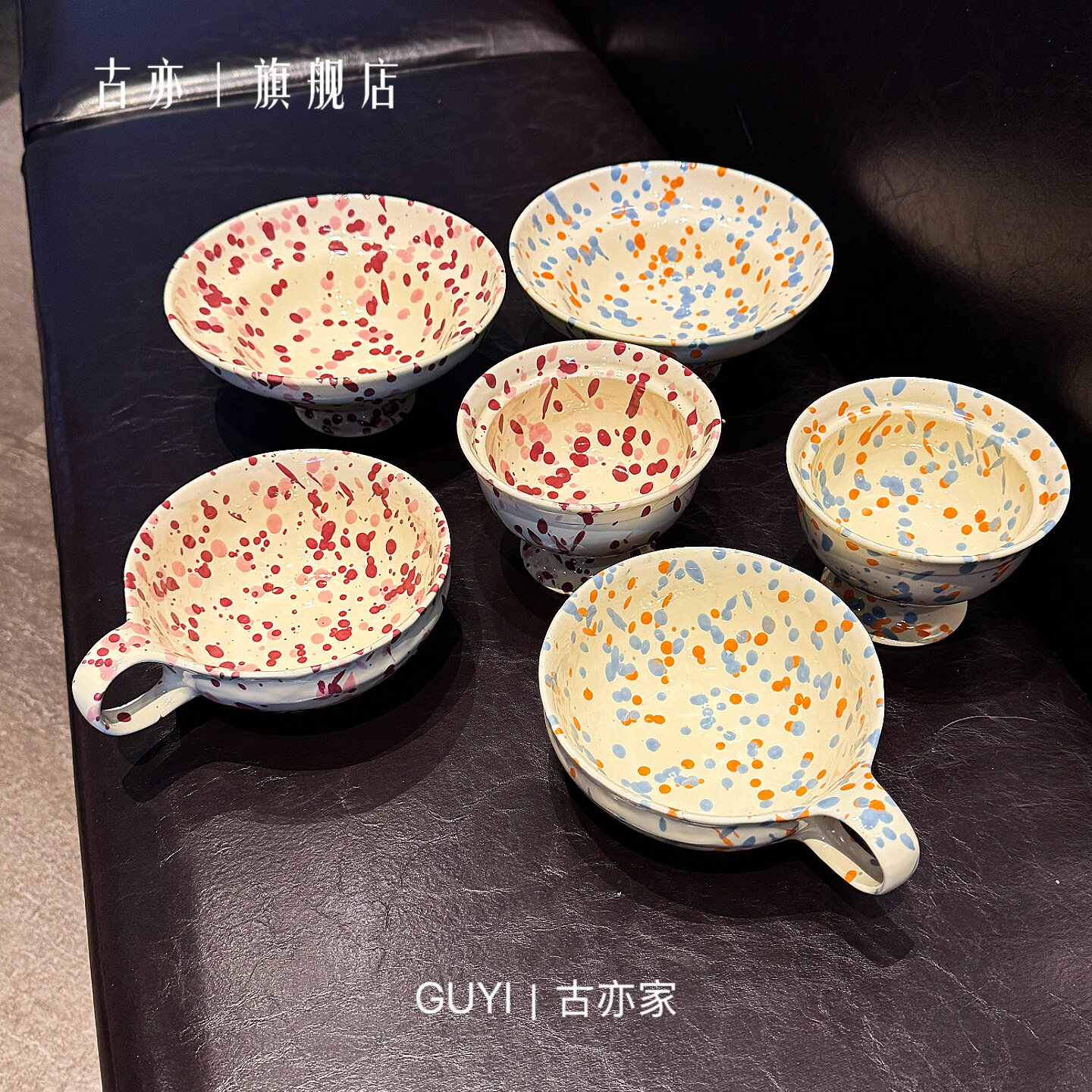 复古泼墨彩点餐具｜手工感陶瓷碗高脚碗个人釉下彩漂亮饭碗酸奶碗图片