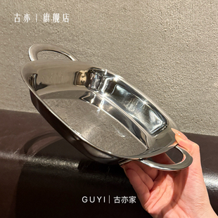 *老板娘自用*精致Ck18-10不锈钢方盘子双耳早餐盘水果干果甜点盘