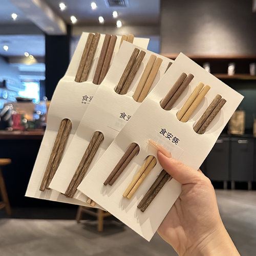 宝宝专用训练筷家用2短木筷