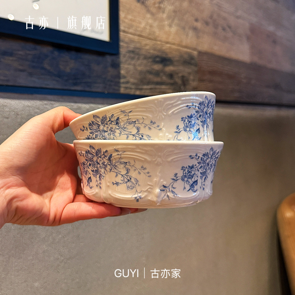 【老板娘自留款】法式蓝色梦幻海棠花陶瓷米饭碗早餐沙拉碗吃饭碗图片