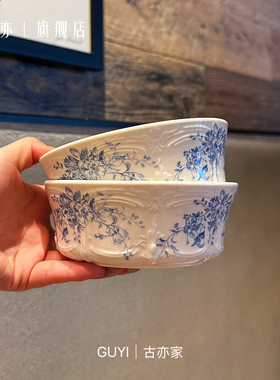 【老板娘自留款】法式蓝色梦幻海棠花陶瓷米饭碗早餐沙拉碗吃饭碗