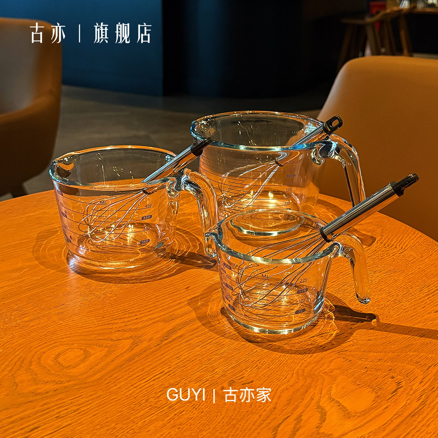 烘焙刚需！高硼硅玻璃刻度量杯婴儿用工具厨房食品级打鸡蛋杯子图片