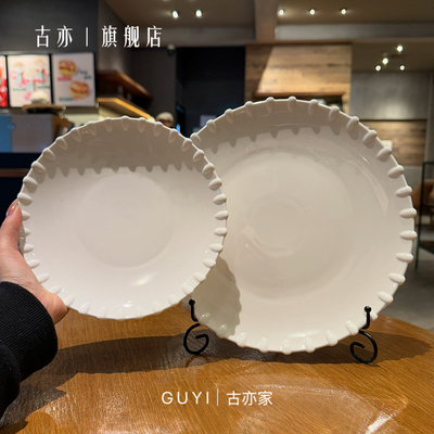 【老板娘自留】葡萄牙Costa 多纳系列立体浮雕餐盘甜品盘西餐平盘