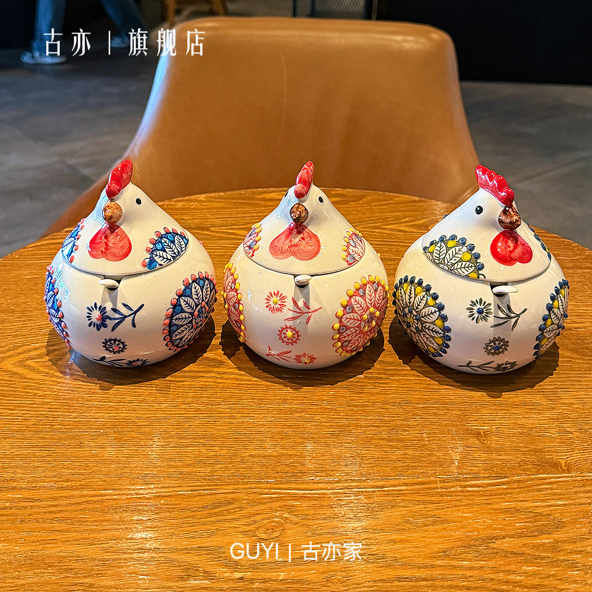 中古高级撞色风！小鸡调料罐创意带盖带勺釉下彩手绘陶瓷调味罐子