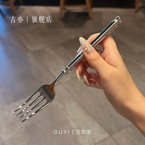 达芬奇之笔系列西餐餐叉