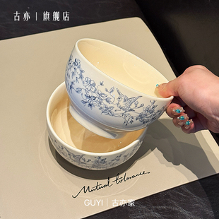 「中古风高端款 陶瓷碗4.5寸米饭碗汤面碗早餐碗沙拉碗 手绘」法式