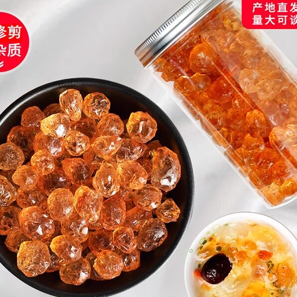 湖北随州产地桃胶干500g手工精修剪颗粒无杂质天然可搭皂角米雪燕