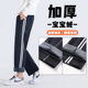加绒校服裤 子藏青色二条杠藏蓝色一道杠高中初中小学生加厚运动裤