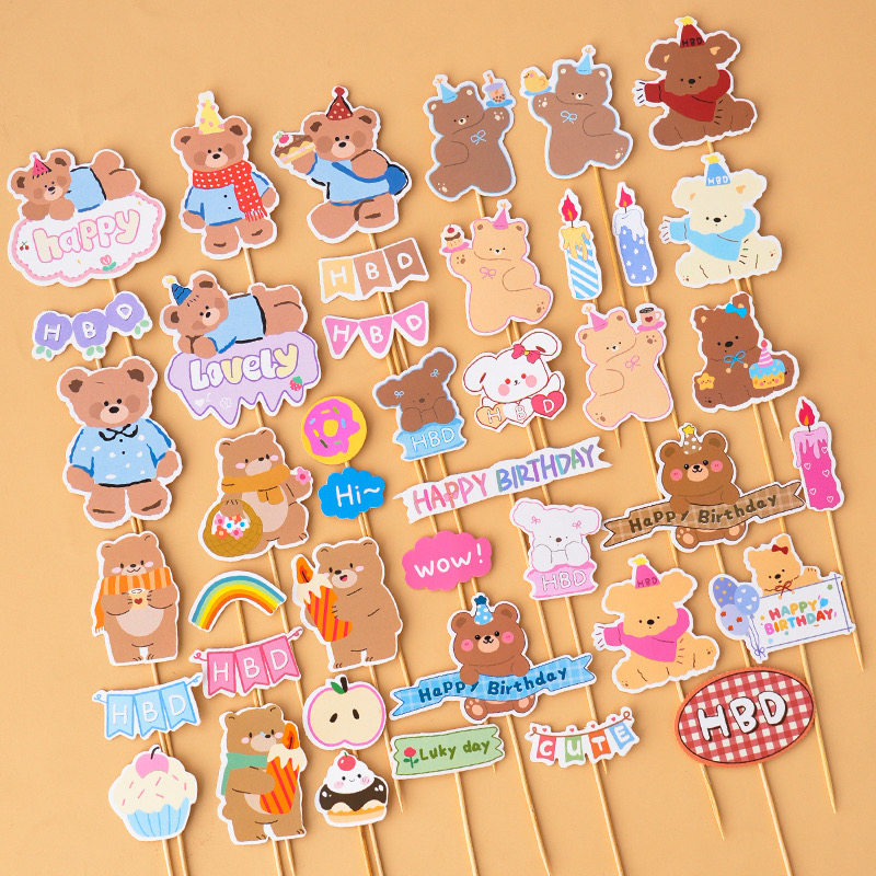 韩系ins风卡通可爱蛋糕装饰插牌儿童生日快乐派对装扮甜品台插旗,节庆用品/礼品,节日装扮用品,淘宝优惠券,粉丝福利购,淘宝优惠卷