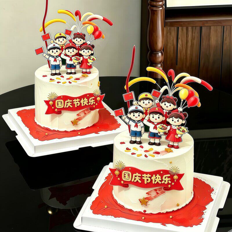 10.1国庆节快乐我爱祖国花朵男孩女孩国旗蛋糕装饰亚克力烘焙插牌