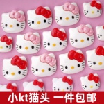 卡通软胶kt猫头蛋糕装饰摆件唯美红色点点蝴蝶结kt猫儿童生日装扮