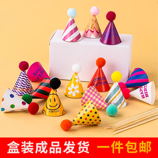 网红韩国复古迷你毛球小帽子生日帽蛋糕装 扮 饰摆件甜品台烘焙装