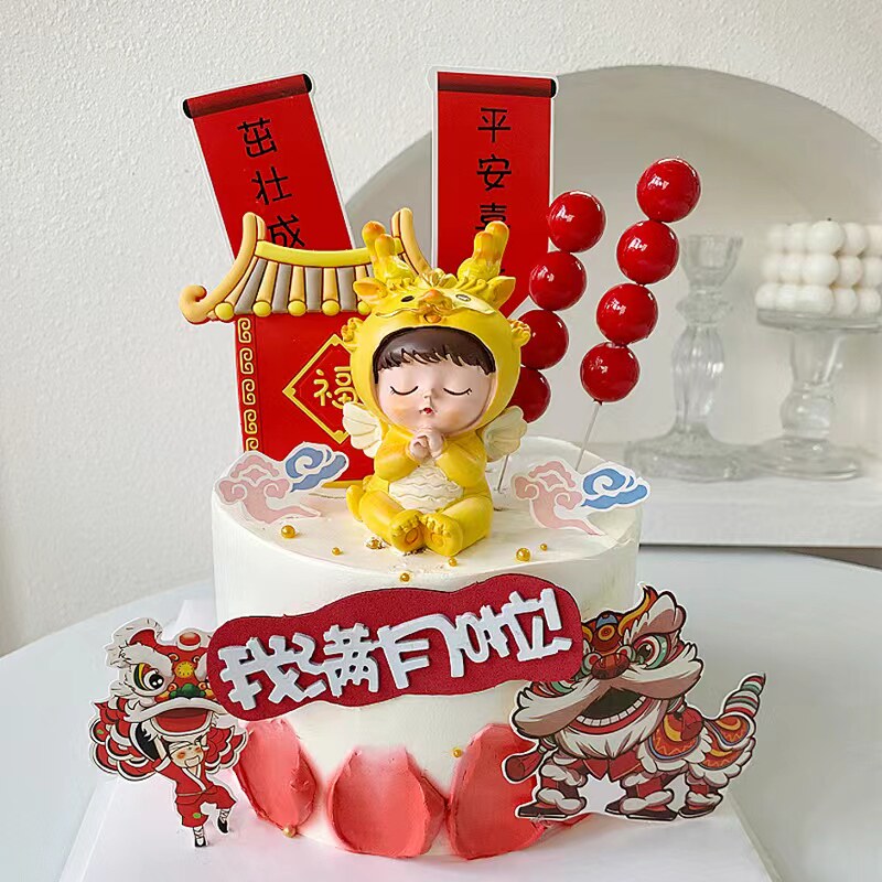 网红龙宝宝满月啦蛋糕装饰摆件