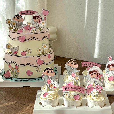 七夕情人节蜡笔小新情侣蛋糕装饰纪念日订婚主题婚纱小新甜品装扮