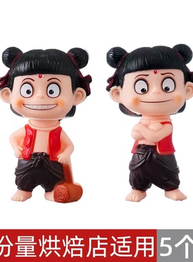 网红魔童哪吒蛋糕装饰摆件三太子神话人物公仔男孩生日甜品台装扮