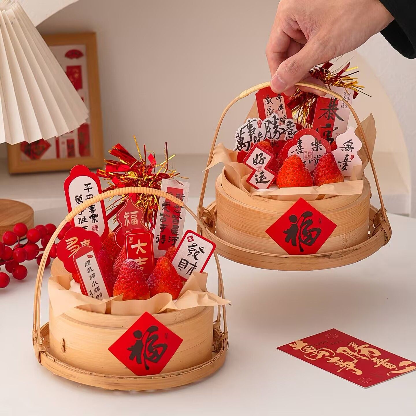 2026新年新中式国风竹篮蒸笼蛋糕装饰插件马年元旦跨年甜品烘焙,节庆用品/礼品,节日装扮用品,淘宝优惠券,粉丝福利购,淘宝优惠卷