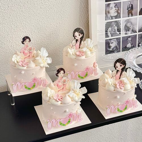 母亲节快乐蛋糕装饰旗袍妈妈mom亚克力插牌唯美珍珠蝴蝶装扮插件