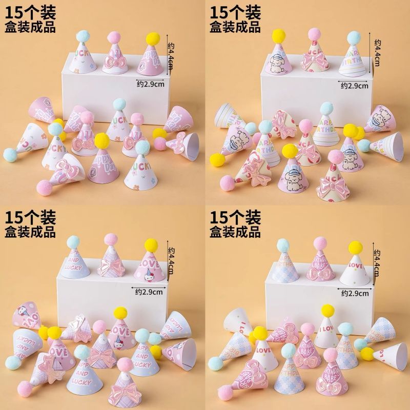ins韩式蝴蝶结迷你小帽子蛋糕装饰摆件毛球生日烘焙甜品装扮