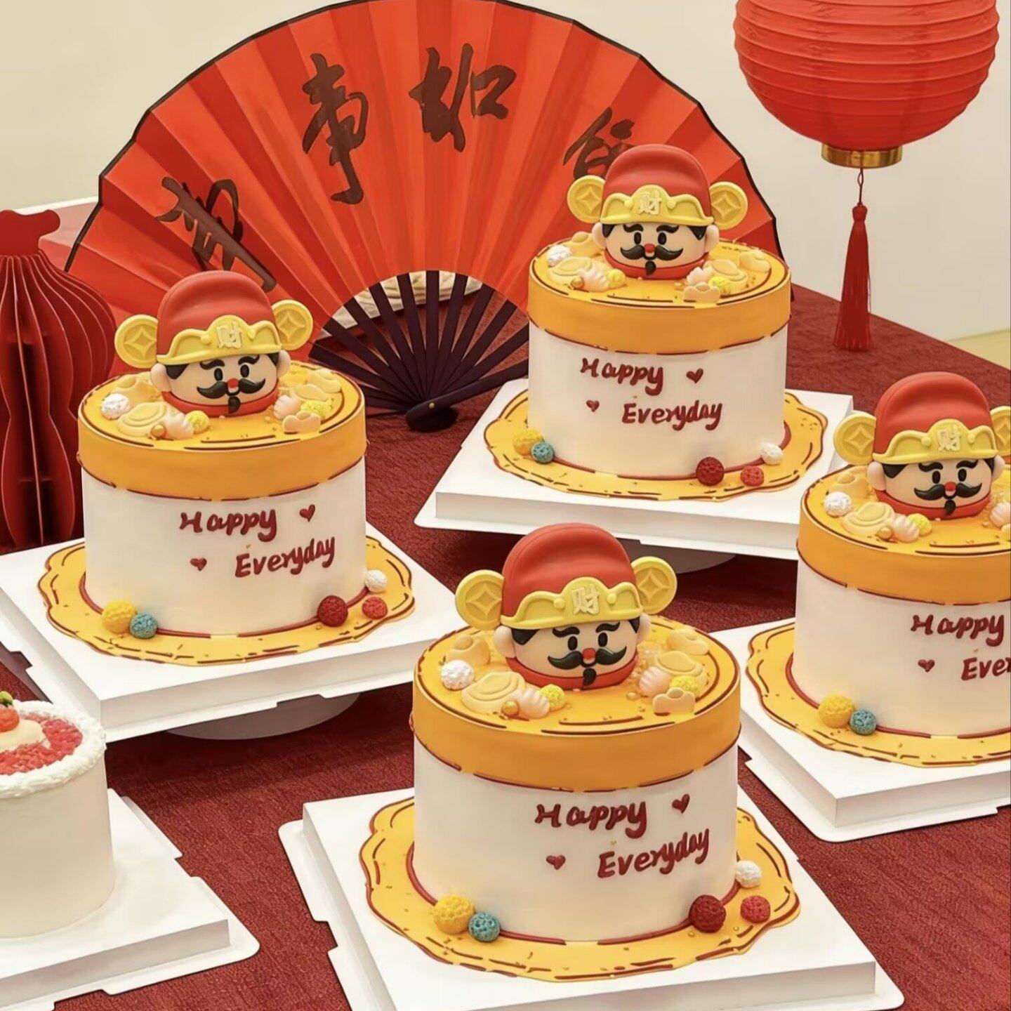 2026新年财神爷蛋糕装饰摆件除夕夜过年恭喜发财元宝铜钱甜品装扮