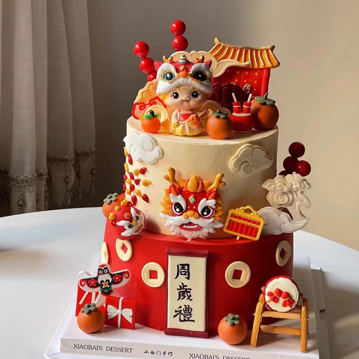 国潮风舞狮龙宝宝周岁礼蛋糕装饰摆件中式男女孩周岁生日烘焙装扮