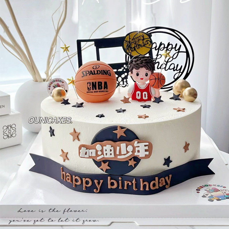 篮球小子蛋糕装饰插件灌篮高手球框球鞋加油少年男孩男生生日摆件