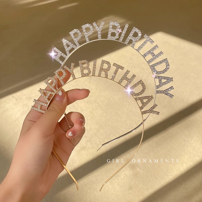 网红生日快乐发箍头饰女神生日派对皇冠头发箍装饰拍照道具蛋糕